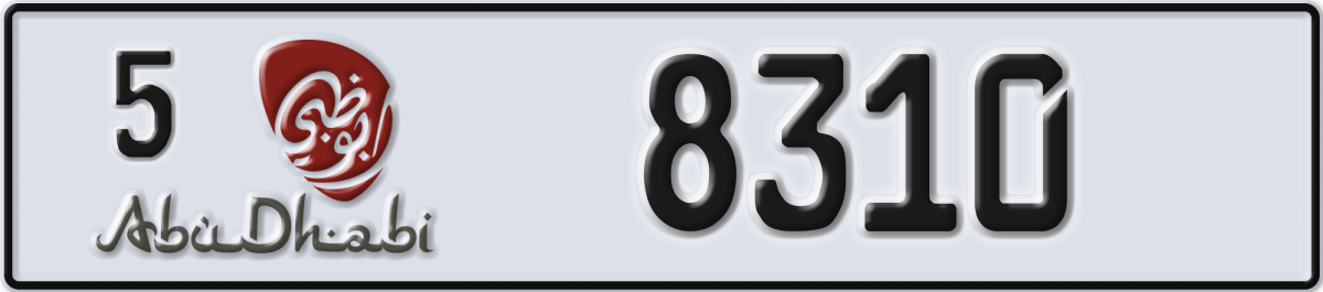 abu dhabi License Plate Number 8310 Code 5