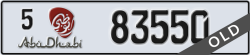 abu dhabi - code - 5 - number -83550