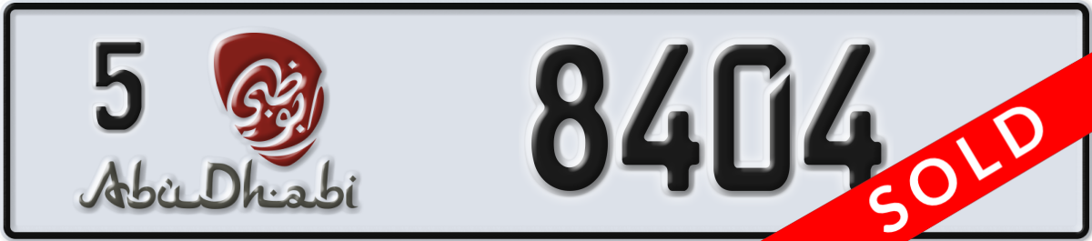 abu dhabi License Plate Number 8404 Code 5