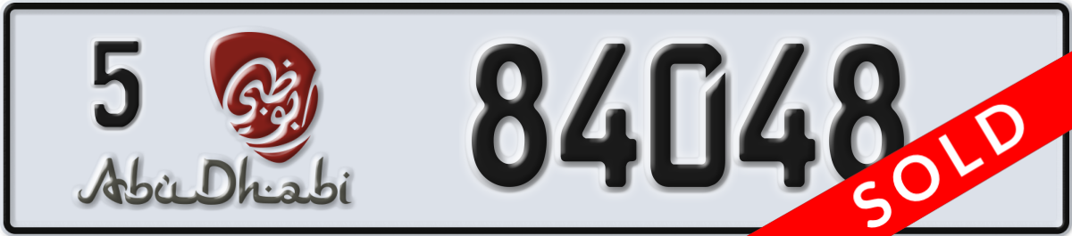 abu dhabi License Plate Number 84048 Code 5