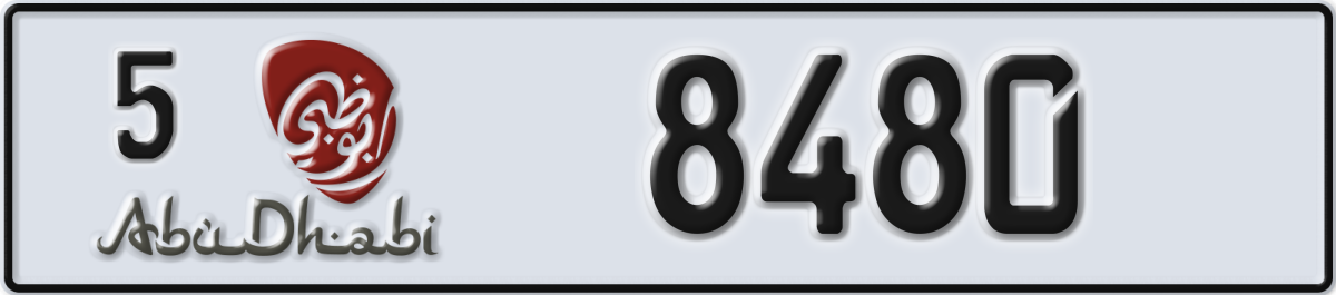 abu dhabi License Plate Number 8480 Code 5