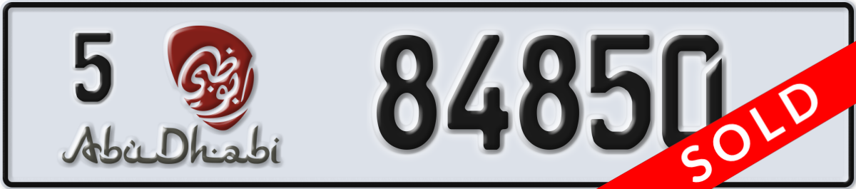 abu dhabi License Plate Number 84850 Code 5