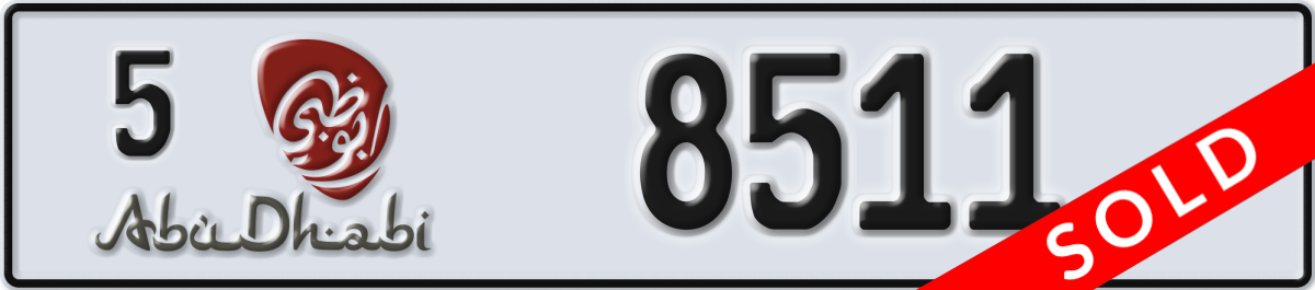 abu dhabi License Plate Number 8511 Code 5