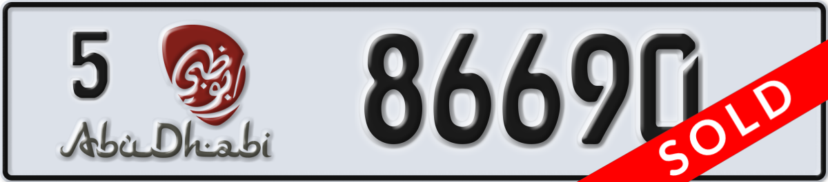 abu dhabi License Plate Number 86690 Code 5