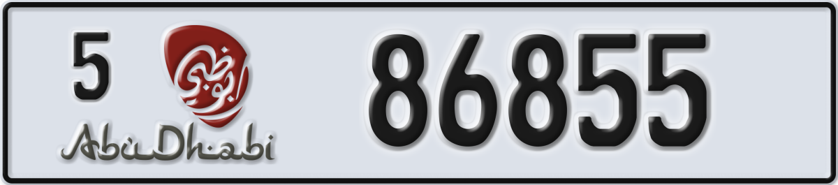 abu dhabi License Plate Number 86855 Code 5