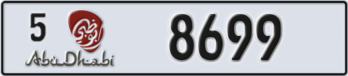 abu dhabi License Plate Number 8699 Code 5