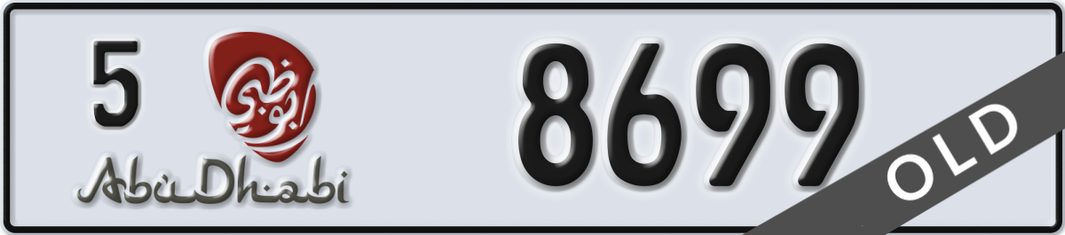 abu dhabi License Plate Number 8699 Code 5