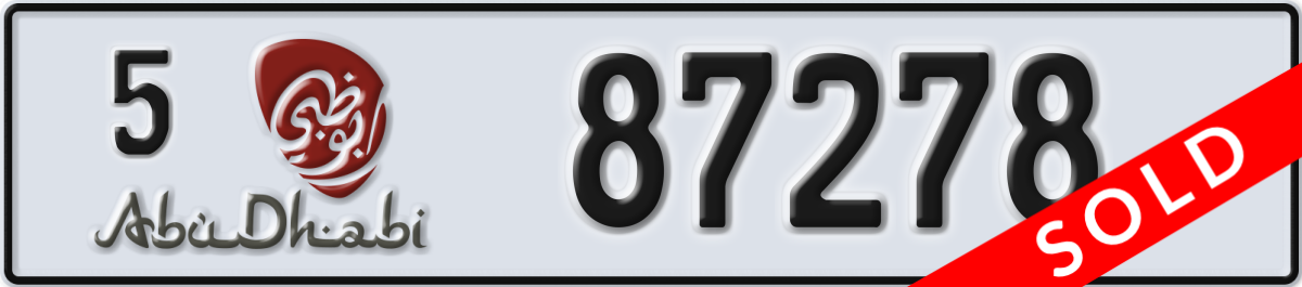 abu dhabi License Plate Number 87278 Code 5