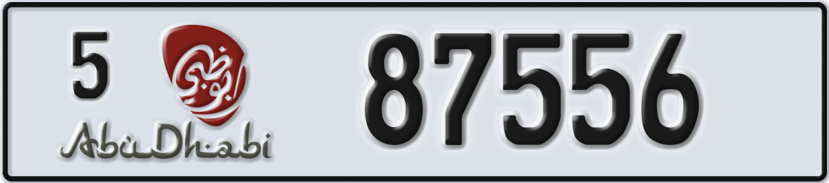 abu dhabi License Plate Number 87556 Code 5