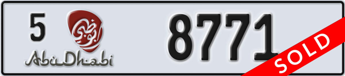abu dhabi License Plate Number 8771 Code 5