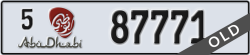 abu dhabi - code - 5 - number -87771