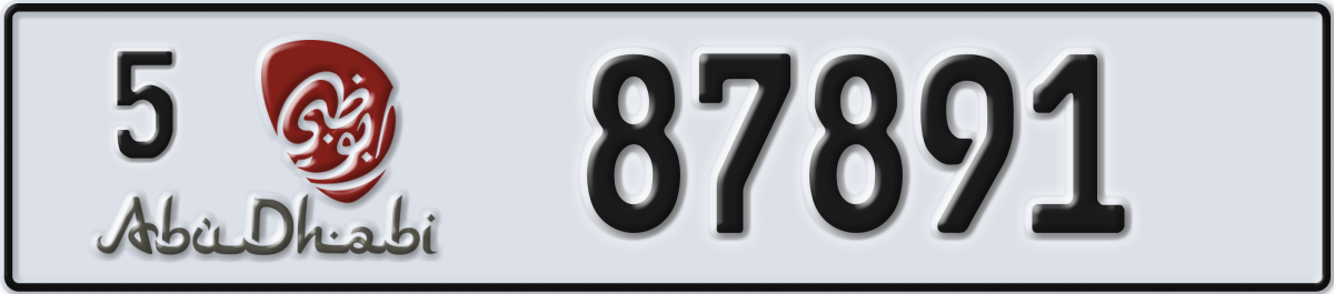 abu dhabi License Plate Number 87891 Code 5