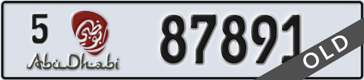 abu dhabi License Plate Number 87891 Code 5