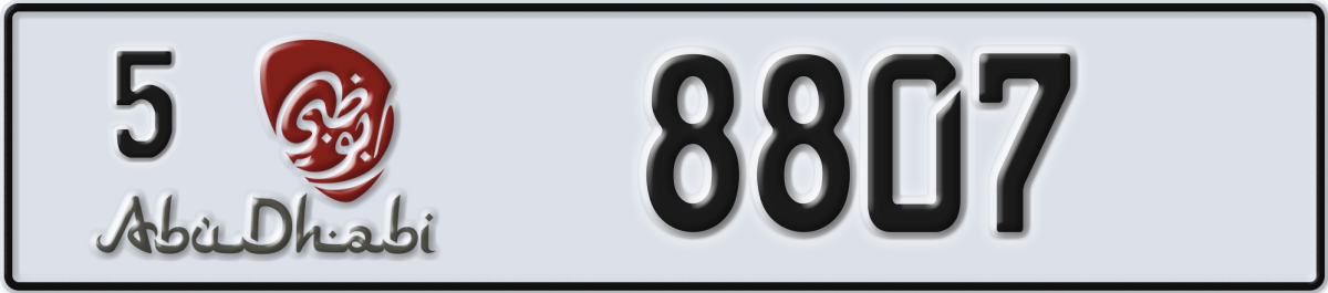 abu dhabi License Plate Number 8807 Code 5