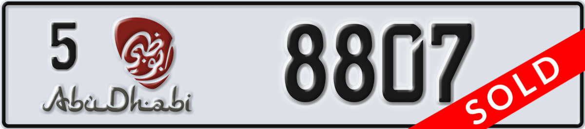 abu dhabi License Plate Number 8807 Code 5