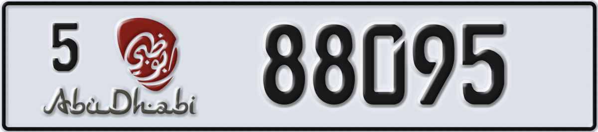 abu dhabi License Plate Number 88095 Code 5