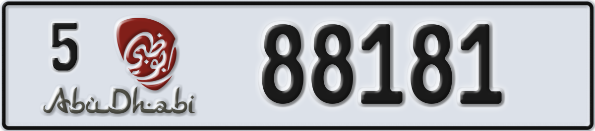 abu dhabi License Plate Number 88181 Code 5