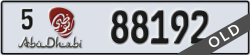 abu dhabi - code - 5 - number -88192