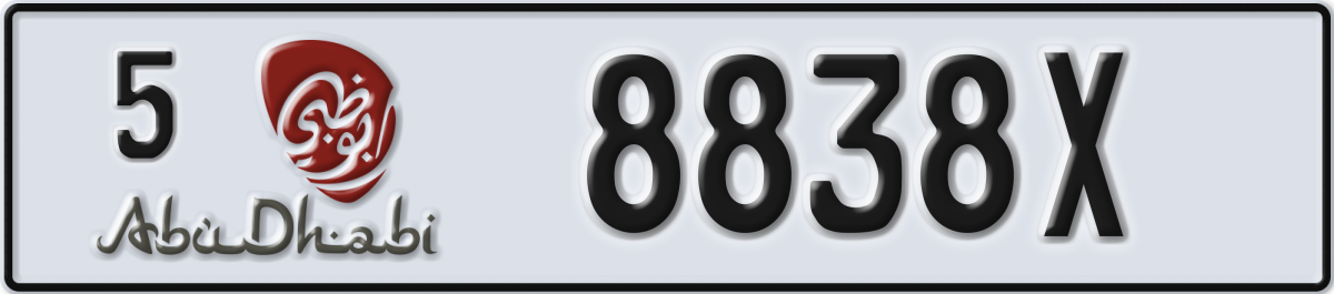 abu dhabi License Plate Number 8838X Code 5