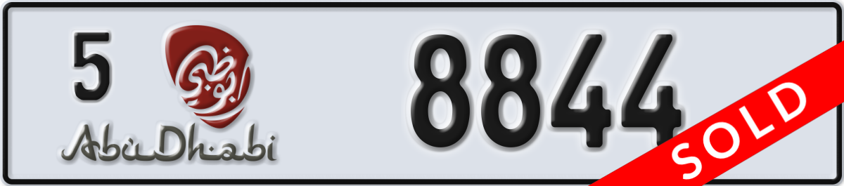 abu dhabi License Plate Number 8844 Code 5