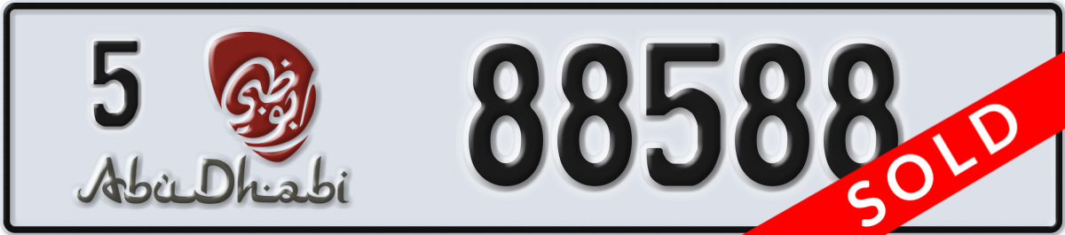 abu dhabi License Plate Number 88588 Code 5