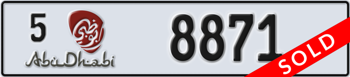 abu dhabi License Plate Number 8871 Code 5