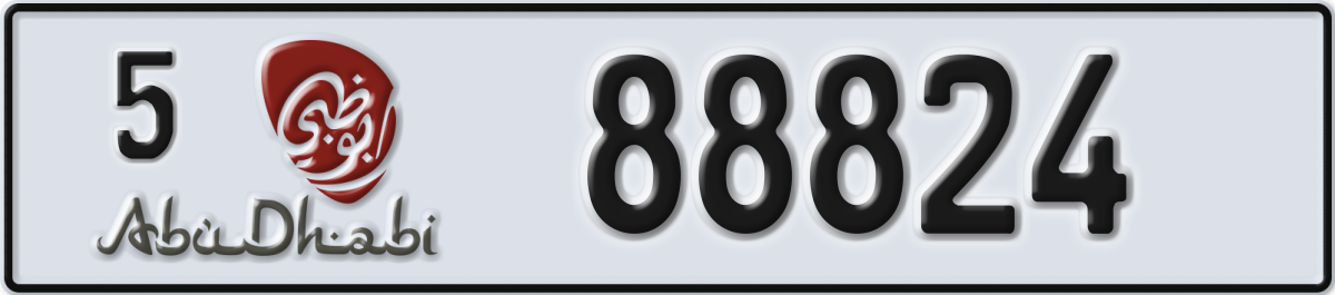 abu dhabi License Plate Number 88824 Code 5