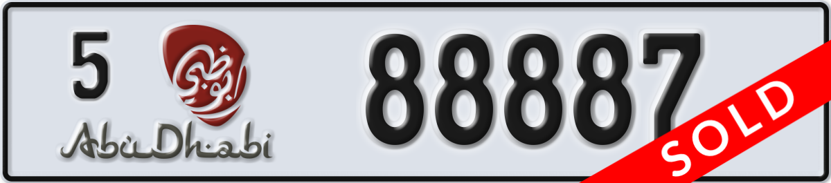 abu dhabi License Plate Number 88887 Code 5
