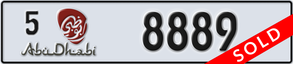 abu dhabi License Plate Number 8889 Code 5