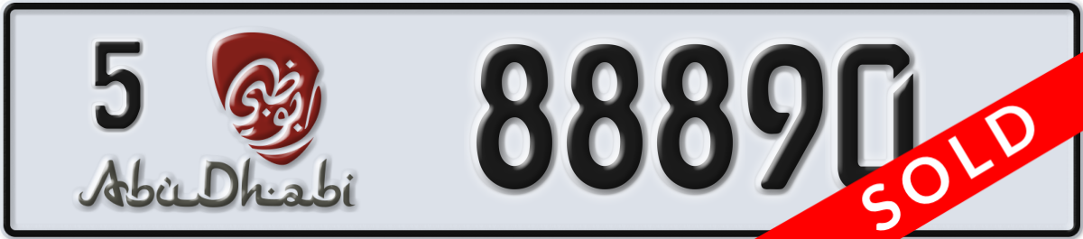 abu dhabi License Plate Number 88890 Code 5