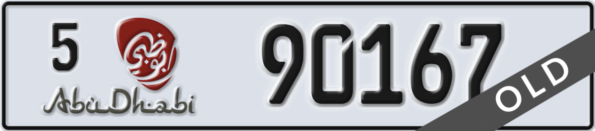abu dhabi License Plate Number 90167 Code 5