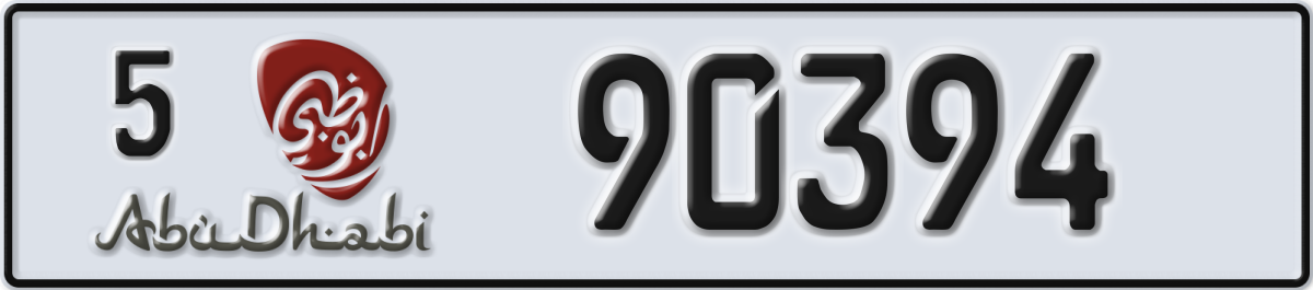 abu dhabi License Plate Number 90394 Code 5
