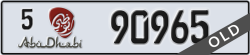 abu dhabi - code - 5 - number -90965