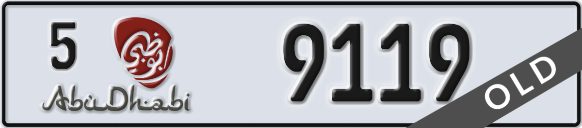 abu dhabi License Plate Number 9119 Code 5