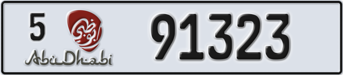 abu dhabi License Plate Number 91323 Code 5