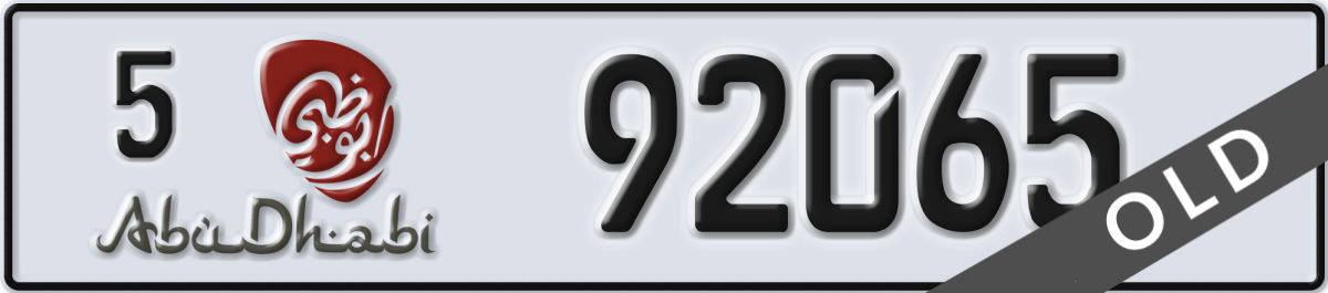 abu dhabi License Plate Number 92065 Code 5