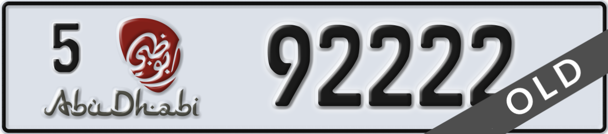 abu dhabi License Plate Number 92222 Code 5