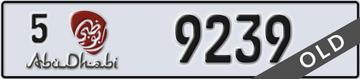 abu dhabi License Plate Number 9239 Code 5
