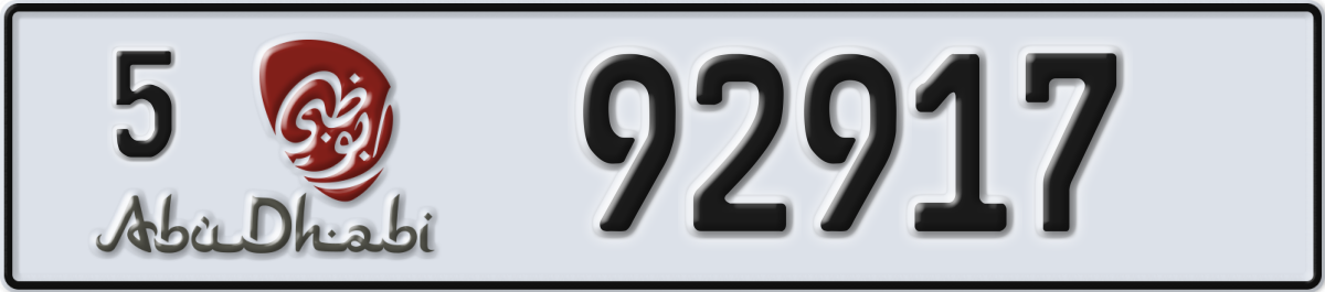 abu dhabi License Plate Number 92917 Code 5