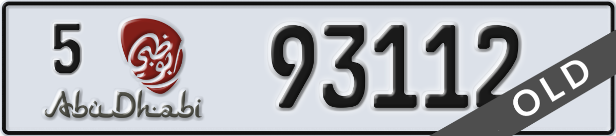 abu dhabi License Plate Number 93112 Code 5
