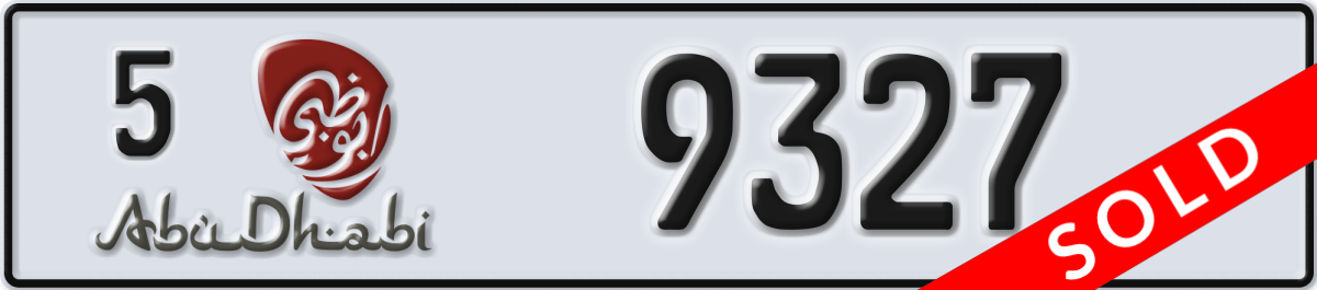 abu dhabi License Plate Number 9327 Code 5