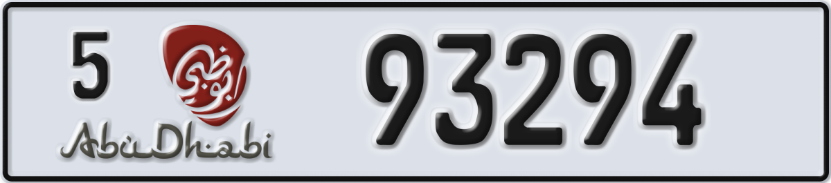 abu dhabi License Plate Number 93294 Code 5