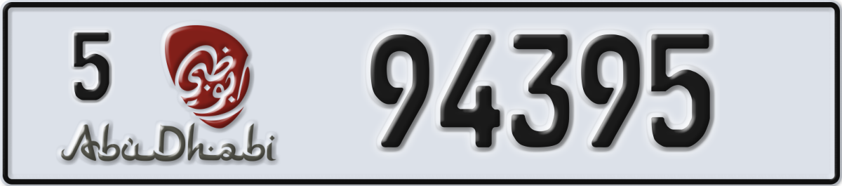abu dhabi License Plate Number 94395 Code 5