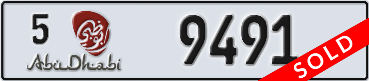 abu dhabi License Plate Number 9491 Code 5