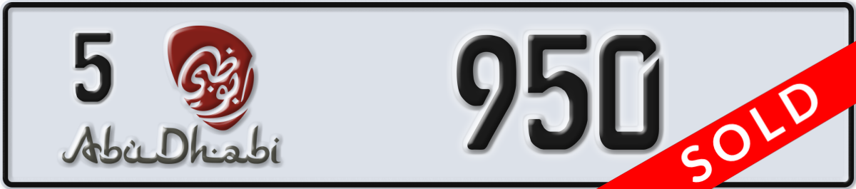 abu dhabi License Plate Number 950 Code 5