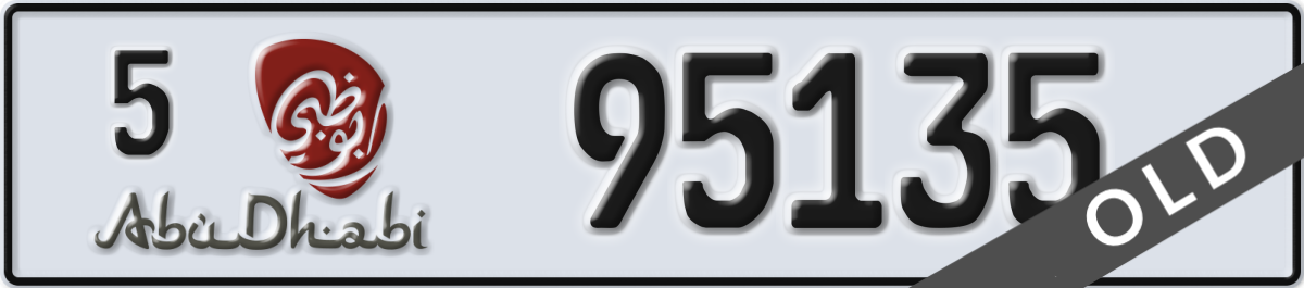 abu dhabi License Plate Number 95135 Code 5