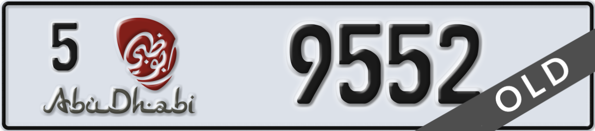 abu dhabi License Plate Number 9552 Code 5