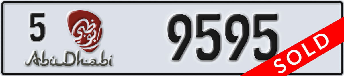 abu dhabi License Plate Number 9595 Code 5