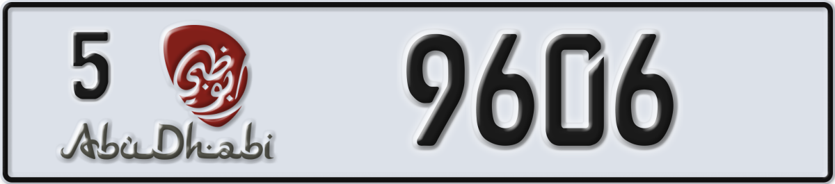 abu dhabi License Plate Number 9606 Code 5