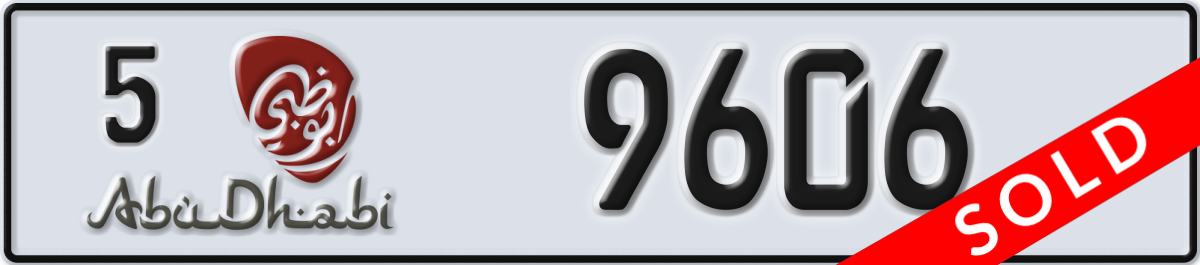 abu dhabi License Plate Number 9606 Code 5